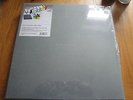 NEW ORDER - MUSIC COMPLETE - SEALED 8 LP COLOUR BOXSET IN ORIGINAL SHRINK