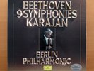 DG 2740 172 Beethoven 9 Symphonies Karajan Berlin Phil. 8xLP Box Set EX/VG