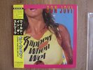 BON JOVI- SLIPPERY WHEN WET ORIGINAL JAPAN WITH OBI 1986 BANNED COVER  VERY RARE
