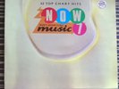 Now That's what i call Music 7 Double Vinyl LP 33rpm 1986 Now 7 30 Chart Hits