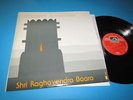 Kishori Amonkar / Shri Raghavendra Baaro (India 1984, EMI ECSD 2946) - LP