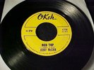 JERRY McCAIN RARE NEW BREED R&B NORTHERN SOUL BLUES ROCKER 45 on OKEH Hear