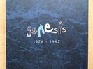 GENESIS 1976-1982 (BOX) LP 2012 - Nice clean box set, records are mostly near mi
