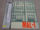 MAL WALDRON QUINTET / MAL-1 / RARE US JAZZ JAPAN LP