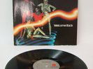 Peter Jacques Band - Welcome Back | German First Press 1980 | ariola | VG+ / VG+