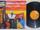 GENGHIS KHAN SAME JUPITER VIP-6681 Japan OBI Vinyl LP