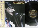BRYAN FERRY LET'S STICK TOGETHER POLYDOR MPF 1102 Japan OBI Promo Vinyl LP