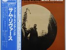 Sam Rivers Fuchsia Swing Song on Blue Note - Japan King LP GXK-8020 PROMO