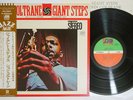 JOHN COLTRANE GIANT STEPS ATLANTIC P-6003 Japan OBI Vinyl LP