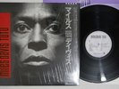 MILES DAVIS TUTU WARNER P-13379 Japan OBI Vinyl LP
