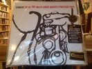 Cookin' with the Miles Davis Quintet LP sealed vinyl Analogue Productions