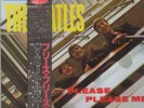 Orig THE BEATLES Please Please Me LP Mono Japan Import Red Vinyl Obi Strip EX