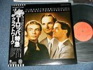 KRAFTWERK Japan 1977 ECS-80833 NM LP+Obi Trans-Europe Express