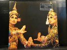 Musicians Of The National Dance Company Of Cambodia - Homrong