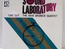 The Dave Brubeck Quartet / Time Out / CBS 45PX-3-C / JAPAN LP A1015