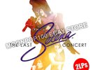 Selena The Last Concert Double Vinyl Record 2-LP NEW & SEALED