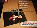 MUTI : TCHAIKOVSKY THE COMPLETE SYMPHONIES 7LP BOX 1980 EMI HMV GERMANY