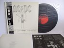 AC/DC flick of the switch LP Vinyl JAPAN WARNER PIONEER ATLANTIC P-11399 W/ OBI