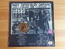 KISS. MEGA-RARE PINK VINYL LP 