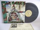 IRON MAIDEN aces high LP 5tracks Vinyl JAPAN TOSHIBA EMI EMS-50148 W/ OBI