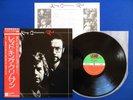 KING CRIMSON Red ?JAPAN 1ST PRESS? LP P-8512A Pink Floyd w/OBI & INSERT NM/NM