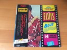 LP ELVIS PRESLEY BLUE HAWAII JAPAN