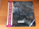 LP COCTEAU TWINS HEAD OVER HEELS JAPAN