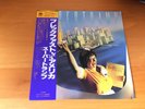 LP SUPERTRAMP BREAKFAST IN AMERICA JAPAN