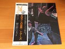 LP THE DOORS STRANGE DAYS JAPAN OBI