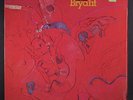 RUSTY BRYANT: Fire Eater LP (shrink) rare Funk