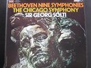 Beethoven, Georg Solti - The Nine Symphonies 9 LP Mint- CSP-9 UK Vinyl w/Book