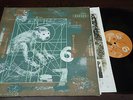 PIXIES - Doolittle, LP 12