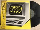 LP JP / Kraftwerk Computer World EMS-91030 w/Obi Vinyl  rare records