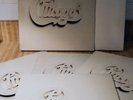 NM   CHICAGO Live at CARNEGIE HALL 4LP & MINT Jumbo Poster Box Set   K4X 30865