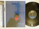 SADE YOUR LOVE IS KING EPIC 12 3P-650 Japan OBI Vinyl 12