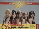 Live In Japan - White Label Test ... Runaways JPN vinyl LP  record promo
