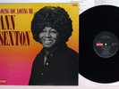 ANN SEXTON LOVING YOU, LOVING ME VIVID VS-7003 Japan Vinyl LP