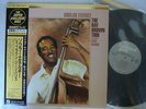 AUDIOPHILE 180g / THE RAY BROWN TRIO SOULAR ENERGY / WITH OBI SUPER ANALOGUE DIS