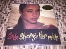 Sade Stronger Than Pride Audio Fidelity 180g Sealed