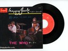 THE WHO 7