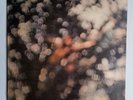Pink Floyd - Obscured By Clouds - Vinyl LP Reissue UK