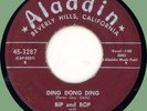 BIP & BOP Ding Ding Dong / Du Wada Du 45rpm Aladdin 1955 doo-wop duo