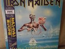 Iron Maiden japan seventh son of a seventh son 1st press lp
