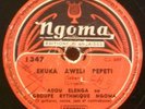 CONGO 78 RPM NGOMA 1347 ADOU ELENGA GROUPE RYTHMIQUE NGOMA LISTEN