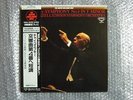 NO SXL SUPER ANALOGUE DISC GEORGE SZELL TCHAIKOVSKY SYMPHONY No.4