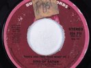 70s Soul Funk 45 SINS OF SATAN Dance And Free Your Mind BUDDAH HEAR