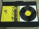 KRAFTWERK TOUR DE FRANCE 1981 UK PRESS 3 TRACK 12