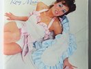 ROXY MUSIC (self titled) Gatefold Vinyl LP NEW/SEALED