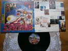SIGUE SIGUE SPUTNIK A 21ST CENTURY RARE ORIGINAL YUGOSLAV 1ST PRESS 1986 EX/EX+