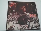 MICHAEL  JACKSON Ben   RARE COVER ISRAEL  ISRAELI LP